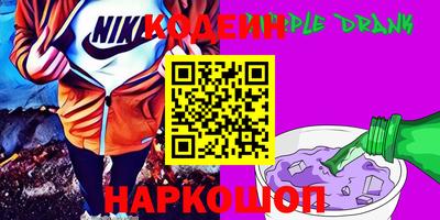 меф VHQ Новодвинск