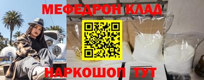 Альфа ПВП Наро-Фоминск