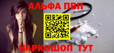 мдма Нальчик