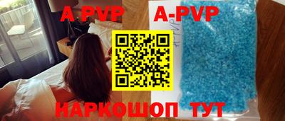 мдма Нальчик