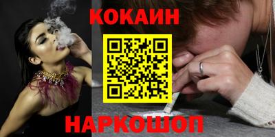 мдма Нальчик