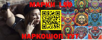Альфа ПВП Наро-Фоминск