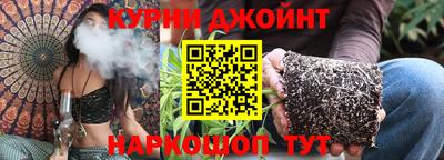 гидропоника Новозыбков