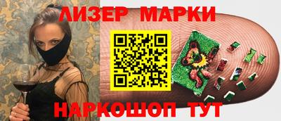 кокаин премиум Нарткала
