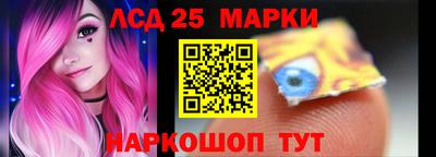 кокаин премиум Нарткала
