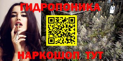 Альфа ПВП Наро-Фоминск