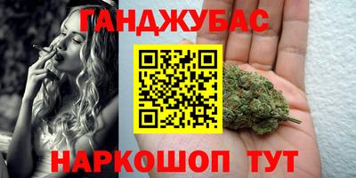 Альфа ПВП Наро-Фоминск