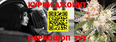мдма Нальчик