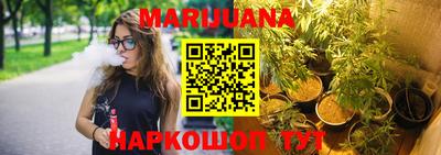 Альфа ПВП Наро-Фоминск