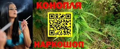 Альфа ПВП Наро-Фоминск