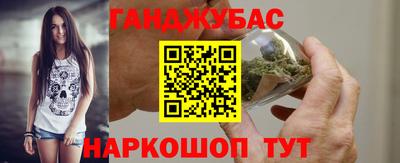 Альфа ПВП Наро-Фоминск