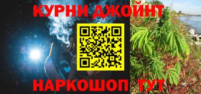мдма Нальчик