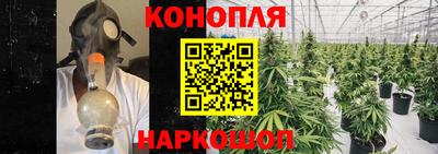 мдма Нальчик