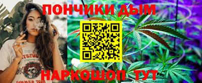 мдма Нальчик