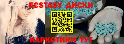 кокаин премиум Нарткала