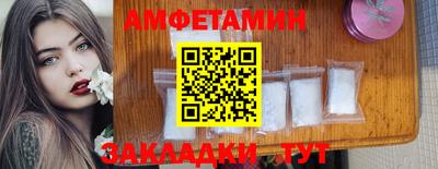 мдма Нальчик