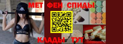 мдма Нальчик