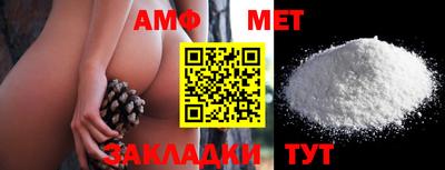 кокаин премиум Нарткала