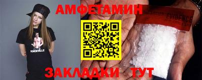 Альфа ПВП Наро-Фоминск