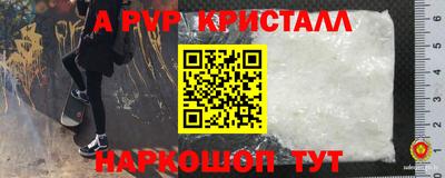 кокаин премиум Нарткала