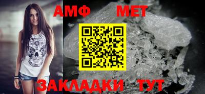 мдма Нальчик