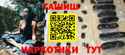 кокаин премиум Нарткала