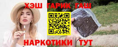 кокаин премиум Нарткала