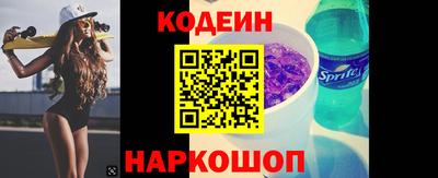 Альфа ПВП Наро-Фоминск