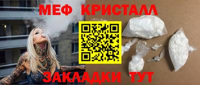 Альфа ПВП Наро-Фоминск