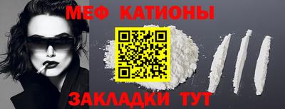 Альфа ПВП Наро-Фоминск