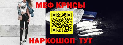 Альфа ПВП Наро-Фоминск