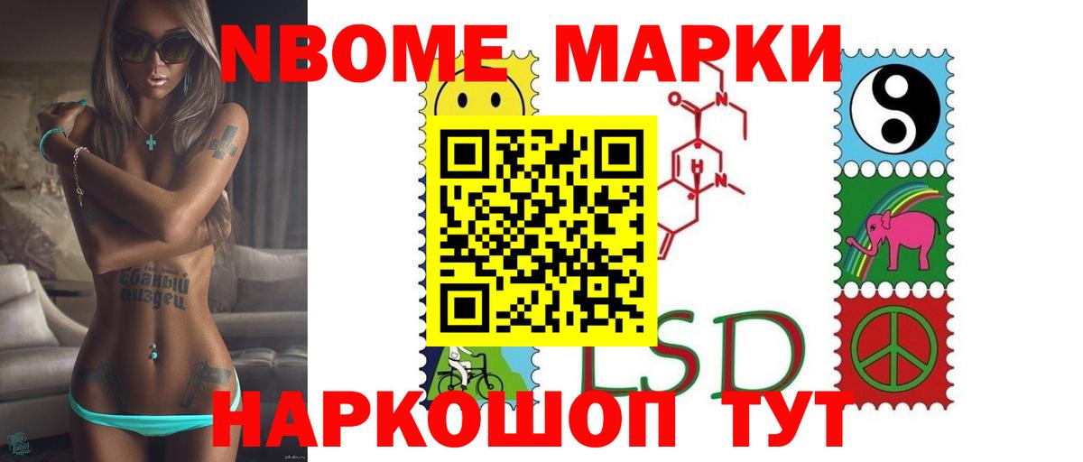 LSD-25 экстази кислота  Вход с VPN  Сухой Лог 